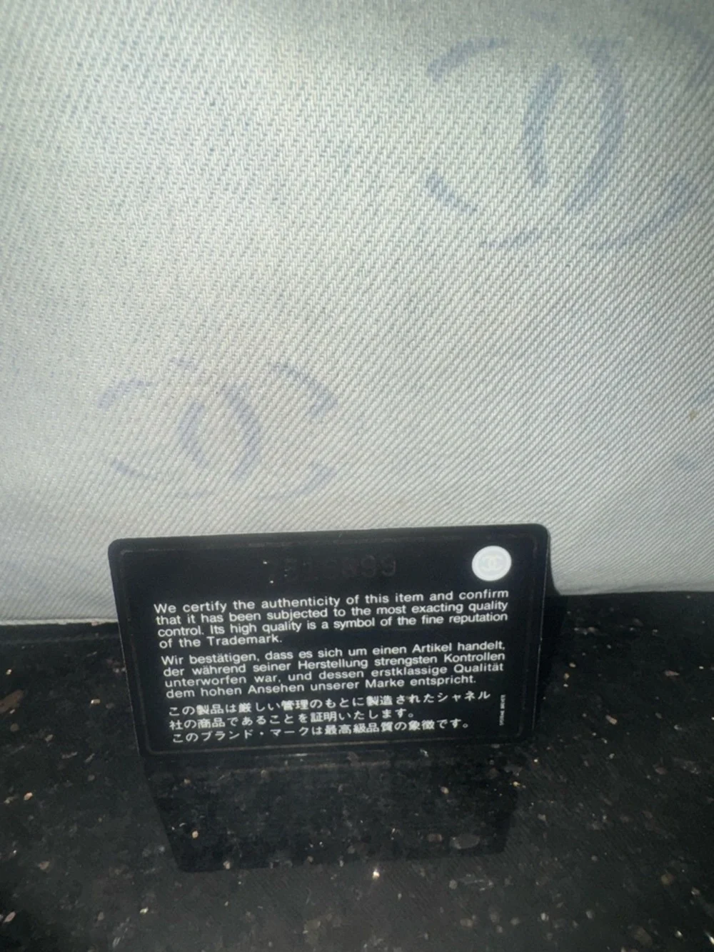 CHANEL Light Blue Denim Shoulder Bag - Picture 2 of 14